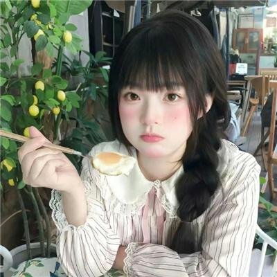 荒唐男荒唐女