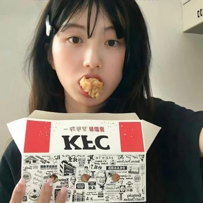 咿嘞呜!